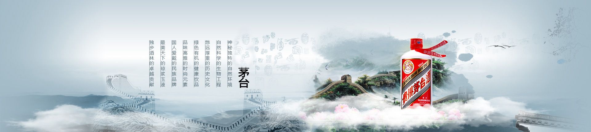 乐堡在哪代理